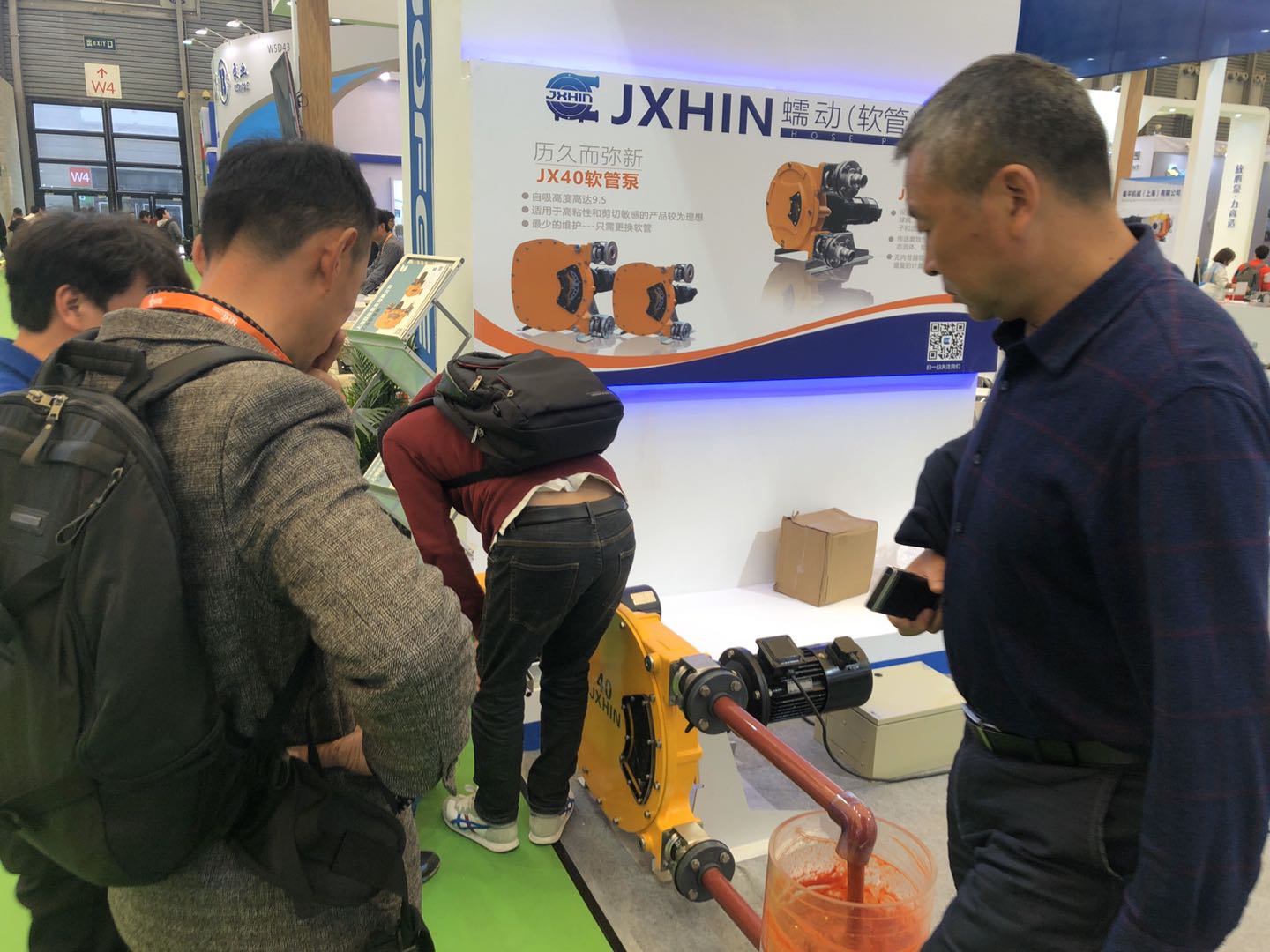 1584756642679390.jpg 軟管泵展會(huì)圖.jpg